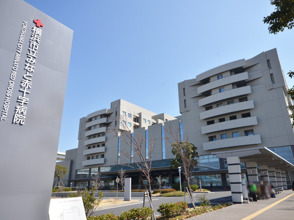 Surrounding environment. City Minato Red Cross Hospital (about 350m ・ A 5-minute walk)