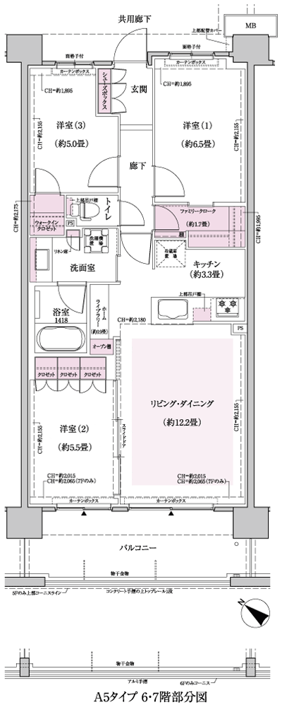 Floor: 3LDK + FC + WIC, the occupied area: 73.75 sq m, Price: TBD