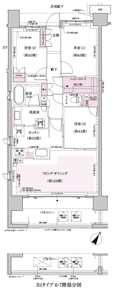 Floor: 3LDK + FC, the occupied area: 70.75 sq m, Price: TBD