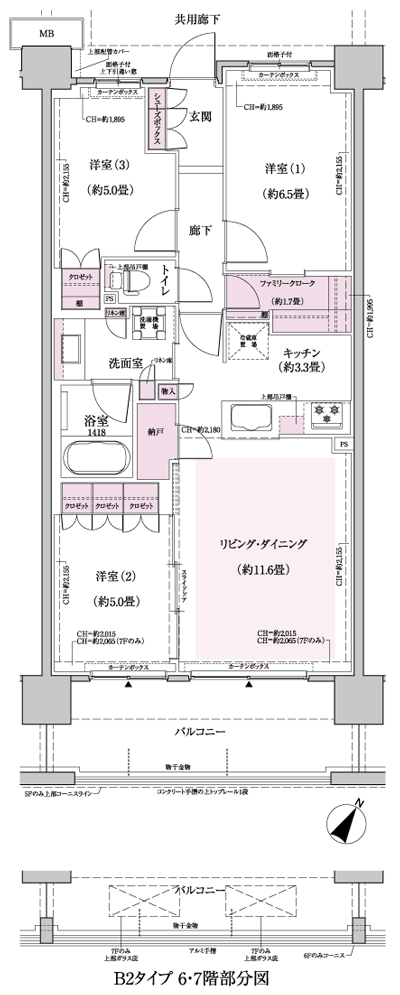 Floor: 3LDK + FC + N, the occupied area: 72.08 sq m, Price: TBD