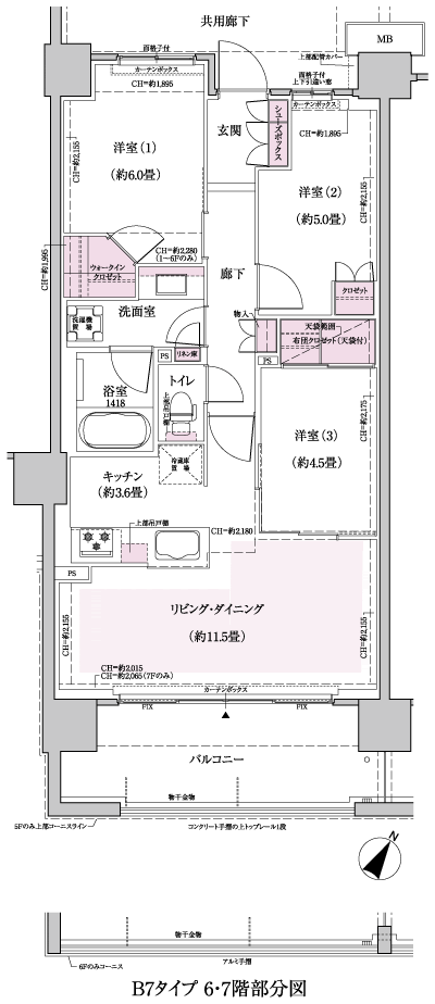 Floor: 3LDK + WIC, the occupied area: 69.03 sq m, Price: TBD
