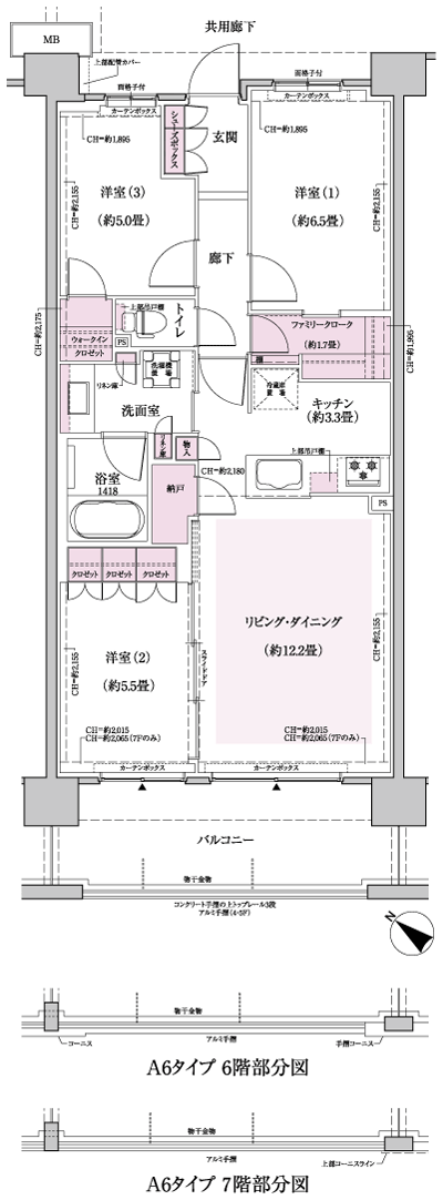 Floor: 3LDK + FC + N + WIC, the occupied area: 73.75 sq m, Price: TBD