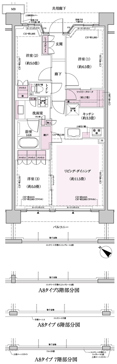 Floor: 3LDK + FC + N, the occupied area: 70.85 sq m, Price: TBD