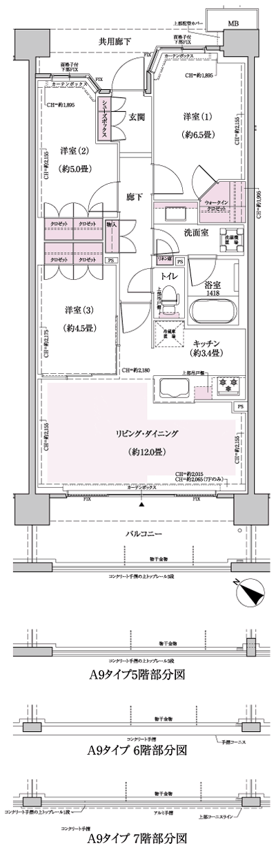 Floor: 3LDK + WIC, the occupied area: 70.28 sq m, Price: TBD