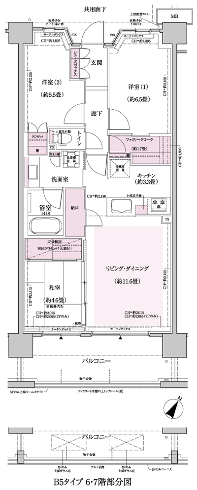 Floor: 3LDK + FC + N, the occupied area: 72.46 sq m, Price: TBD