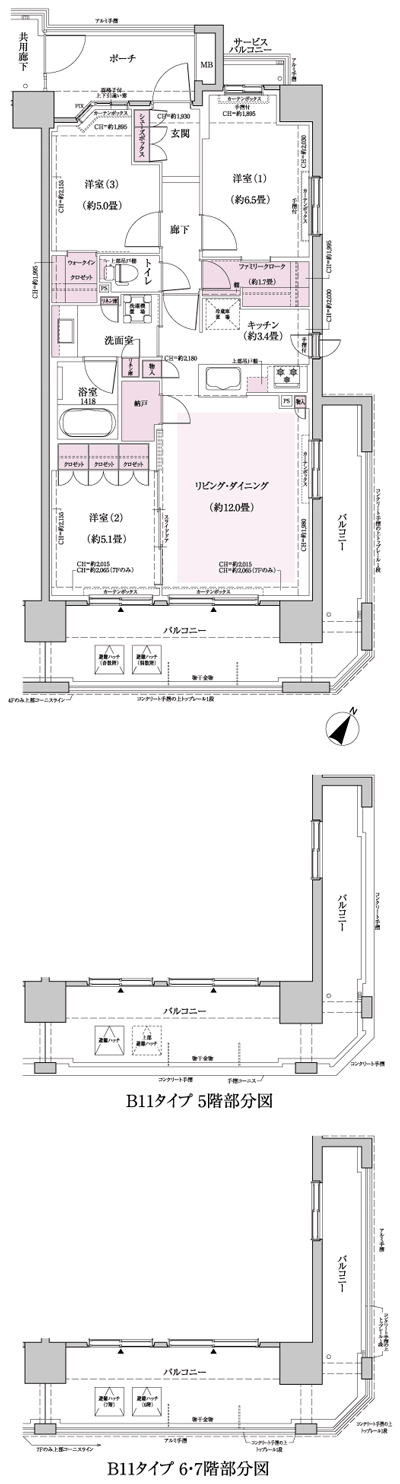 Floor: 3LDK + FC + N + WIC, the occupied area: 73.61 sq m, Price: TBD