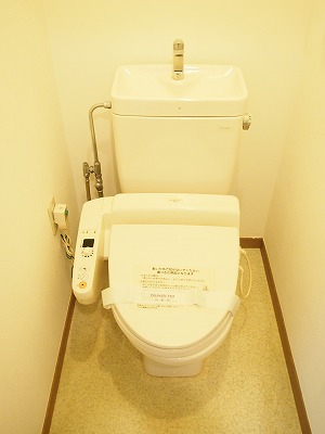 Toilet. With Washlet