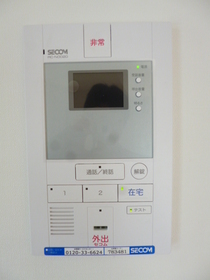 Other Equipment. Intercom with TV monitor that can check the visitor