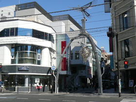 Other. 650m until the Motomachi shopping street (Other)