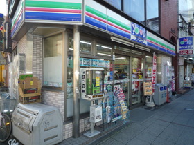 Convenience store. 20m until the Three F (convenience store)