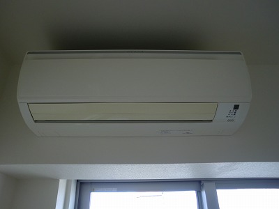 Other Equipment. Air conditioning