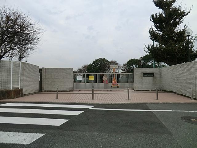 Primary school. Yokohama National University 300m to Education and Human Sciences, University of Yokohama Elementary School
