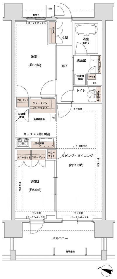 Floor: 2LDK + WIC, the occupied area: 57.88 sq m, Price: 37,900,000 yen ~ 40,700,000 yen, now on sale
