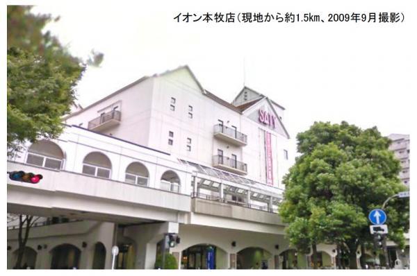 Shopping centre. 1500m until the ion Honmoku shop