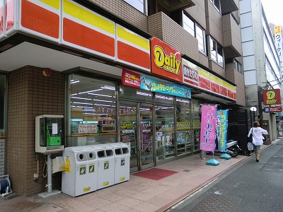 Convenience store. 120m until the Daily Yamazaki Yokohama Bashamichi store (convenience store)
