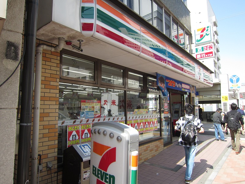 Convenience store. Seven-Eleven 250m to Yokohama Chojamachi store (convenience store)