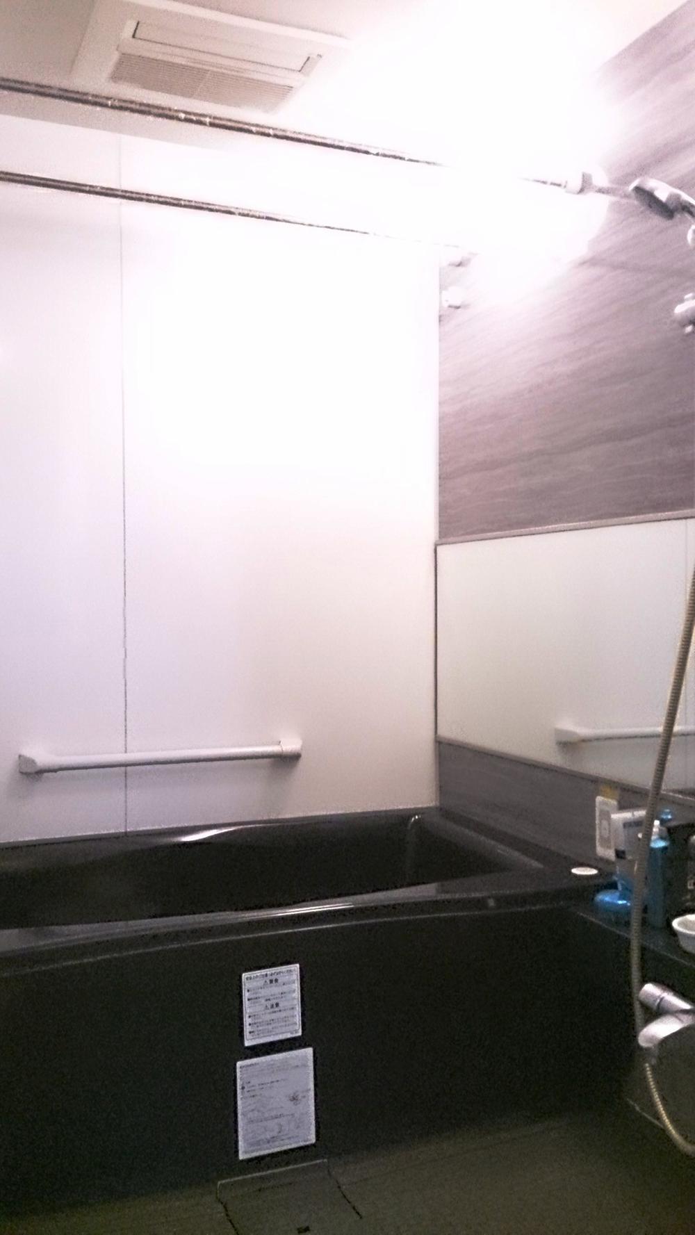 Bathroom. Bathroom (September 2013 shooting)