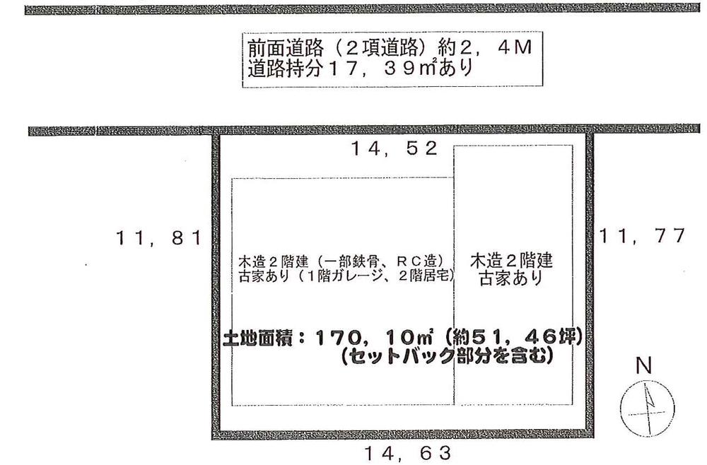 Compartment figure. Land price 62 million yen, Land area 171.1 sq m