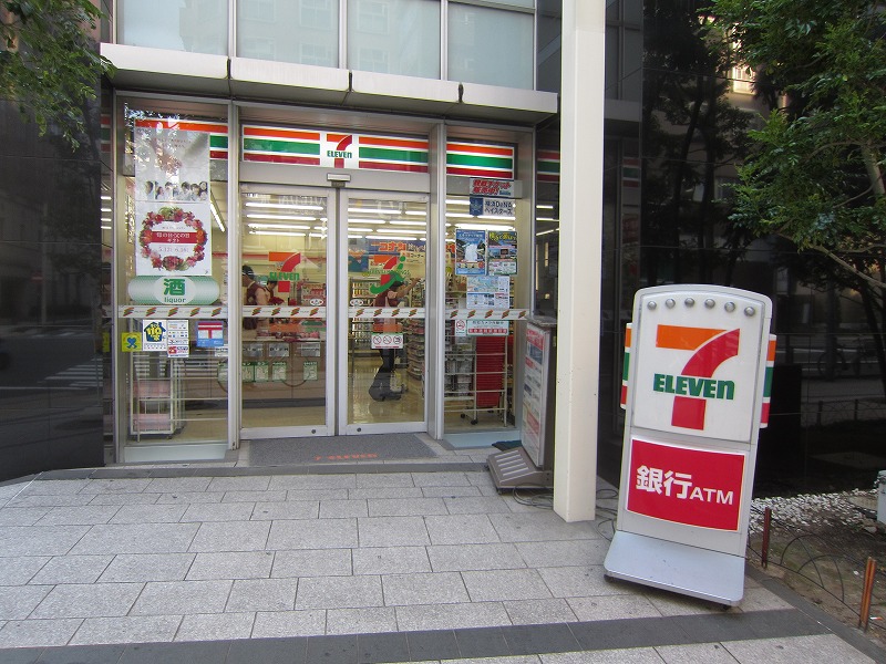 Convenience store. Seven-Eleven Yokohama Chinatown East Gate store up (convenience store) 353m
