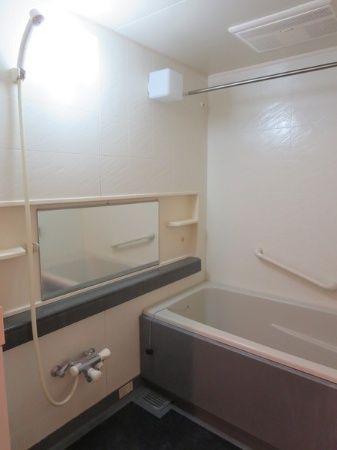 Bathroom. Bathroom is.