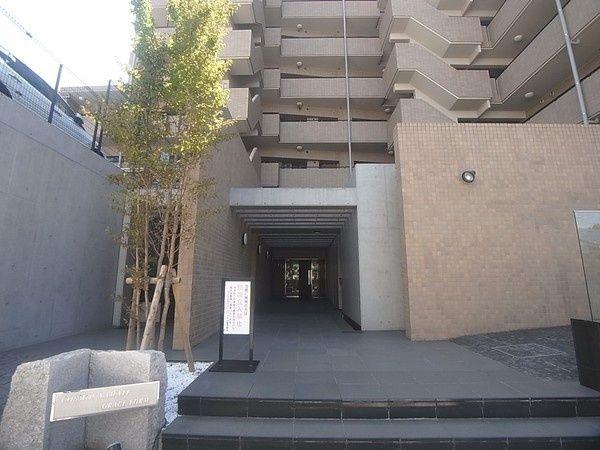 Other local. Entrance is.