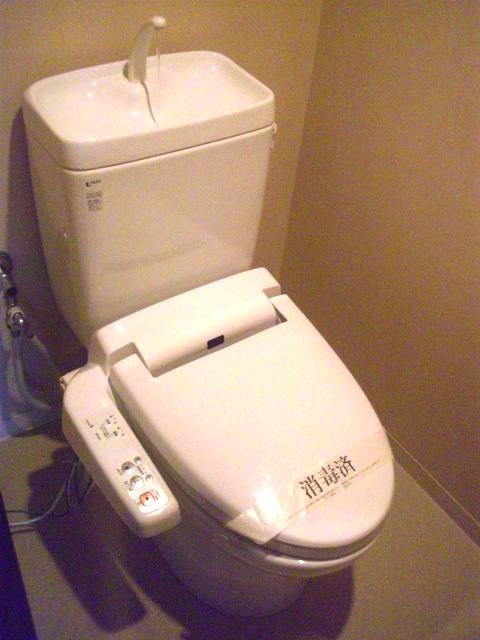 Toilet. Toilet (May 2013) Shooting