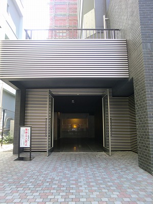 Entrance. Entrance