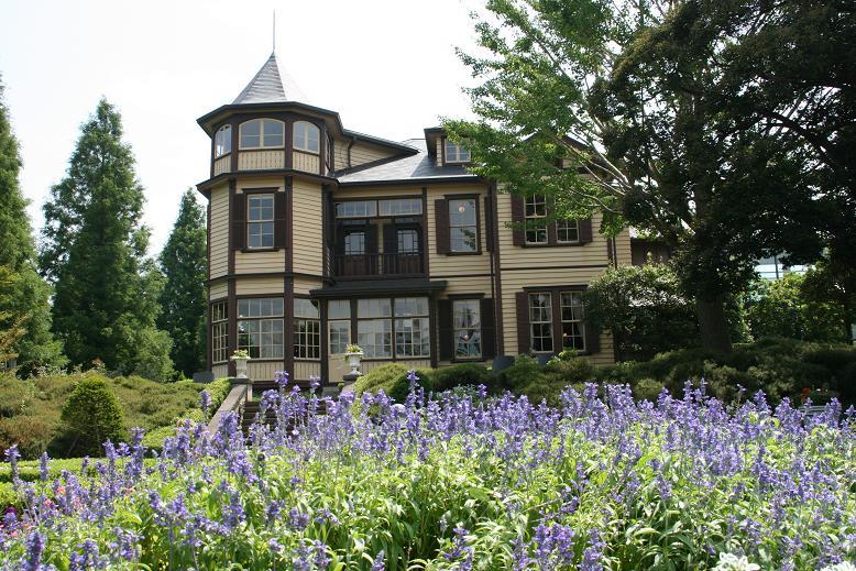 Other Environmental Photo. 2370m to Italy mountain garden