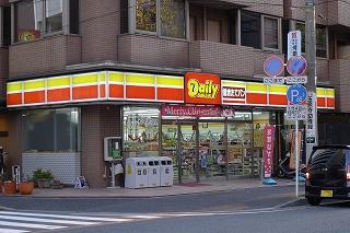 Convenience store. 101m until the Daily Yamazaki Yokohama Fujimi shop