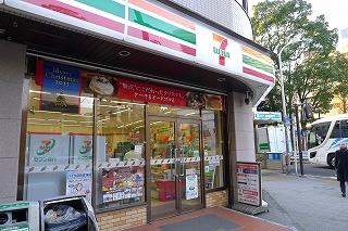 Convenience store. 196m to Seven-Eleven Yokohama Chojamachi shop