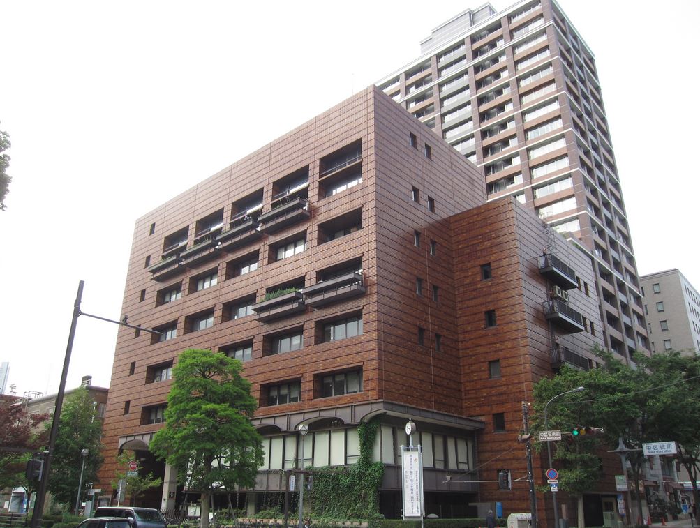 Government office. Medium Yokohama 270m to ward office (government office)