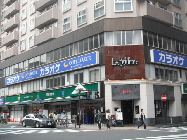 Supermarket. Maruetsu Petit Yamashita Park store up to (super) 285m