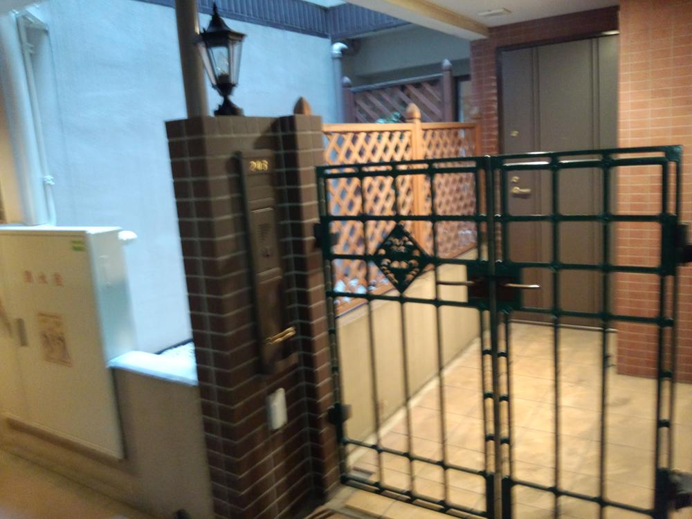 Other local. Local (August 2013) Shooting