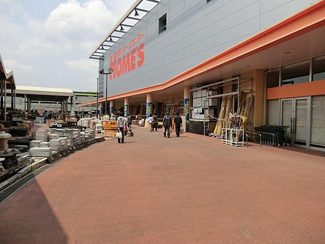 Home center. 500m to Holmes Shin'yamashita shop Maugham Center