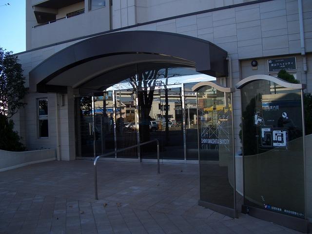 Local appearance photo. Local (12 May 2013) Shooting