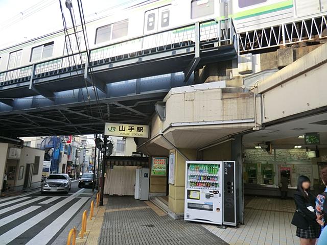station. To Yamate 720m