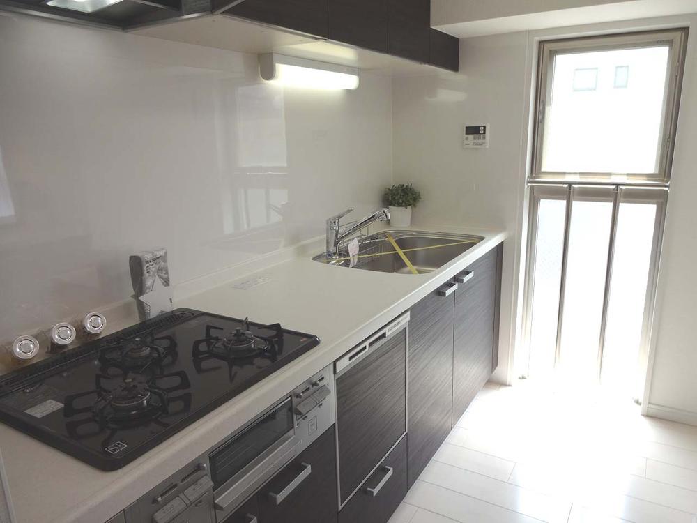 Kitchen. Kitchen has a new exchange