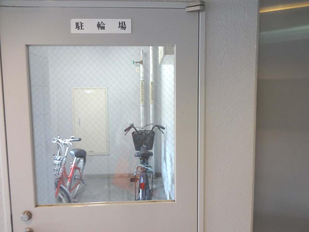 Other. Bicycle-parking space