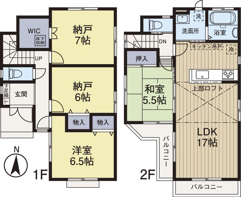 Floor plan. (1 Building), Price 49,800,000 yen, 4LDK, Land area 108.96 sq m , Building area 98.95 sq m