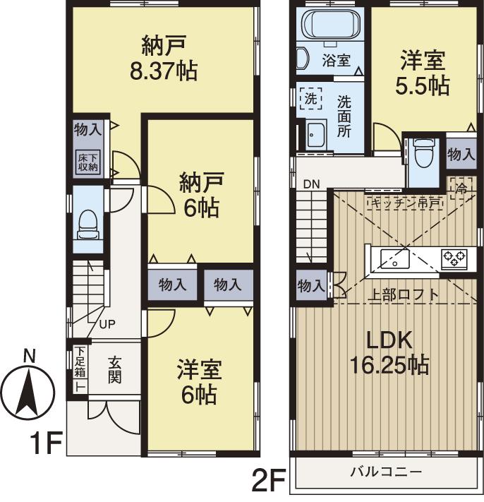 Floor plan. (Building 2), Price 45,800,000 yen, 4LDK, Land area 93.27 sq m , Building area 96.88 sq m
