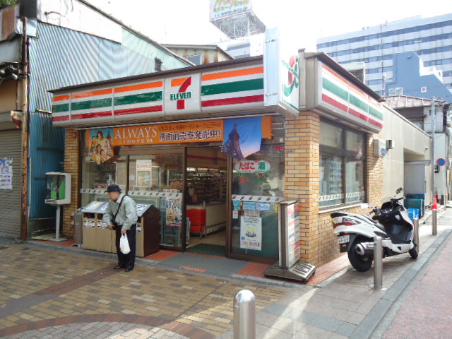 Convenience store. Seven-Eleven Yokohama Isezakicho 4-chome up (convenience store) 112m