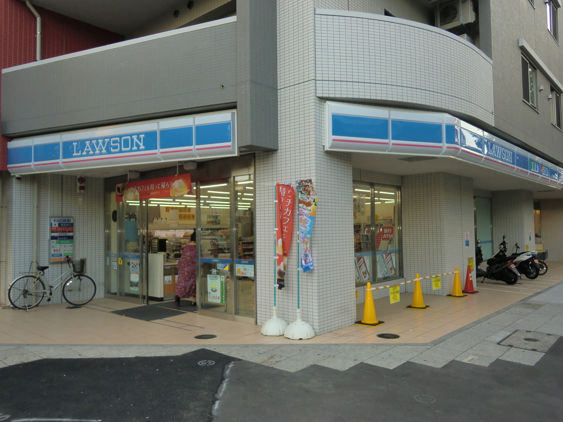 Convenience store. Lawson Yokohama Chojamachi-chome store up (convenience store) 141m