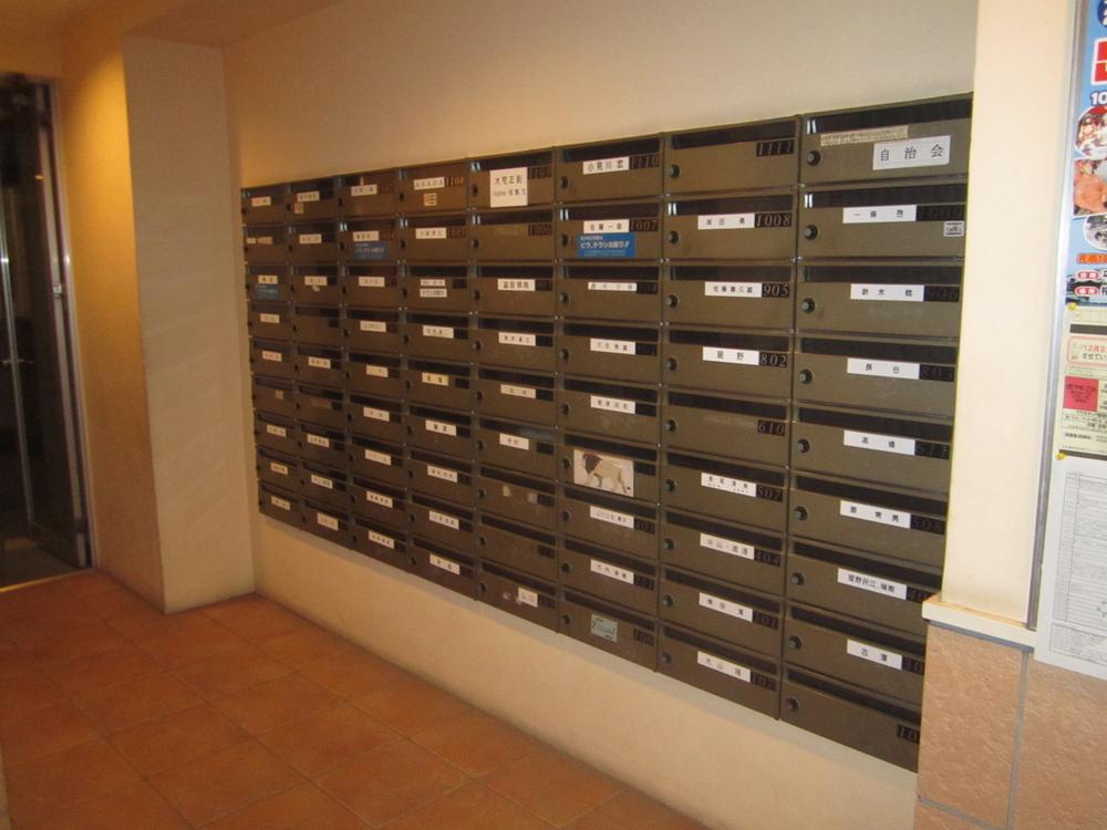 Other common areas. Common areas