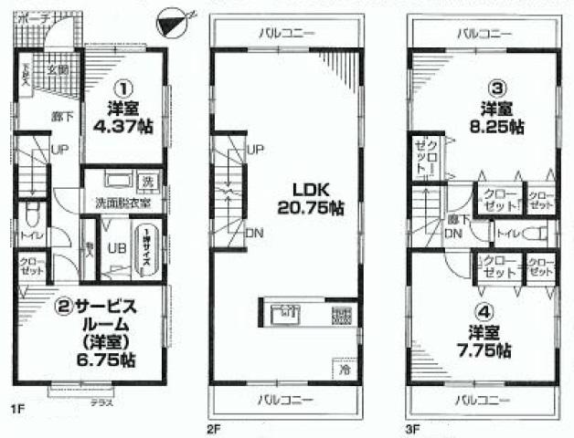 Floor plan. 43,800,000 yen, 3LDK + S (storeroom), Land area 77.52 sq m , Building area 112.99 sq m   ■ Face-to-face kitchen Pledge LDK20.75, The main bedroom 8.25 Pledge!  [Floor plan] 