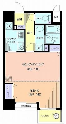 Floor plan. 1LDK, Price 19.5 million yen, Footprint 40.4 sq m , Balcony area 2.4 sq m