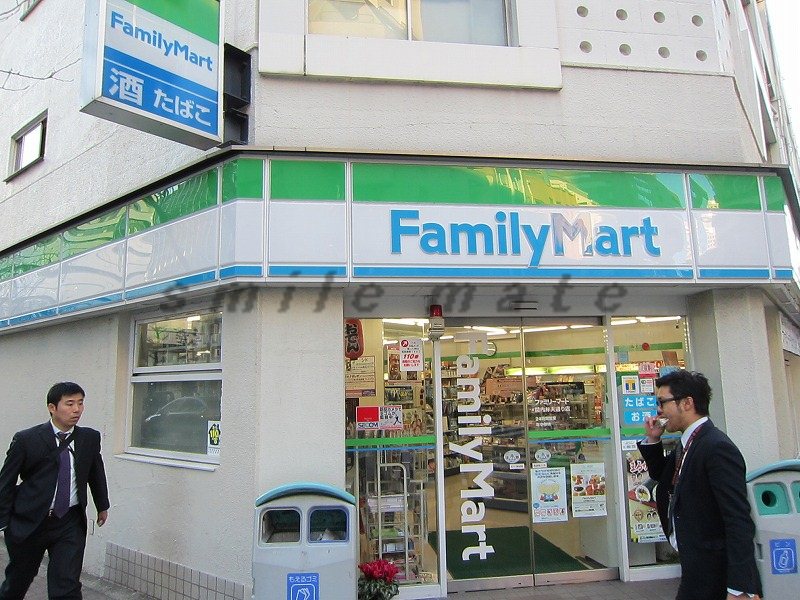 Convenience store. FamilyMart Kannai Benten street store up to (convenience store) 98m