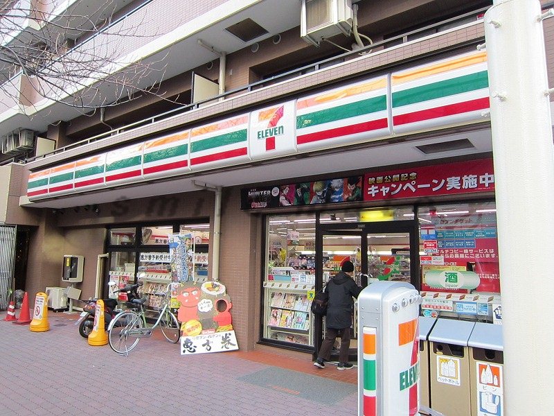Convenience store. Seven-Eleven Yokohama Kenchomae store up (convenience store) 178m