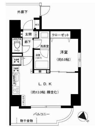 Floor plan. 1LDK, Price 25,900,000 yen, Occupied area 41.79 sq m , Balcony area 7.67 sq m