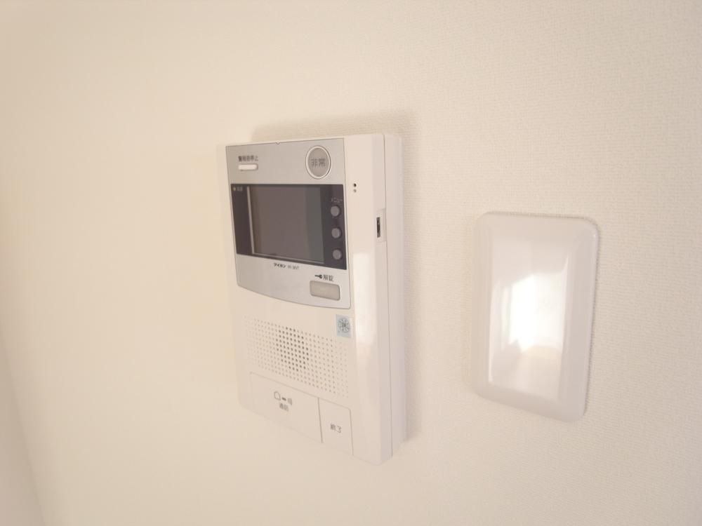 Other Equipment. Intercom with color monitor