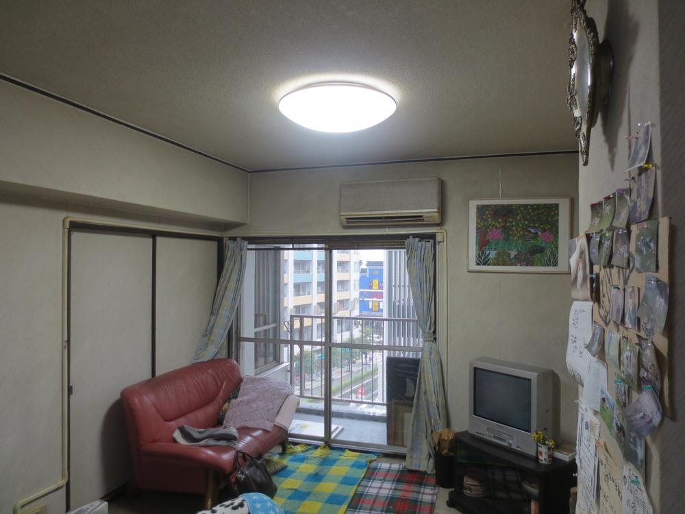 Living. Living dining southwestward about 12.5 Pledge.